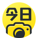 今日水印相机正版