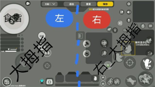 战斗岛单机版游戏玩法2