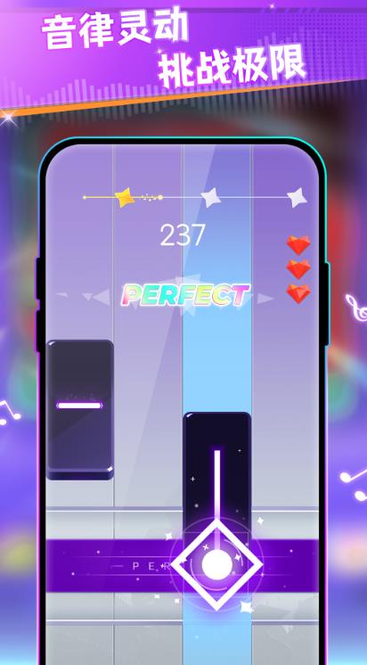 我是钢琴之王(3)