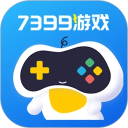 7399游戏盒