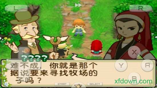 牧场物语双子村手机版(3)