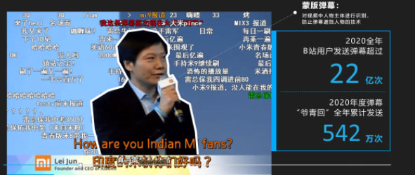 哔哩哔哩HD版本官方版 哔哩哔哩HD版本官方版