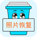 照片恢复宝