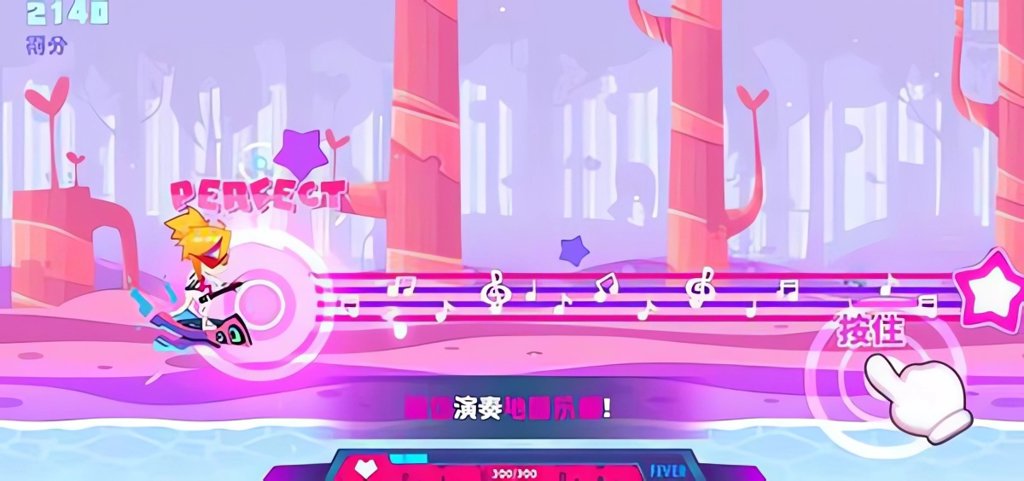 喵斯快跑手游(3)