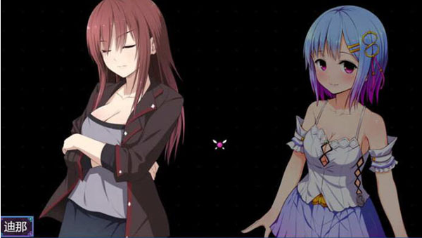 魔法少女之祈祷安卓直装版(3)