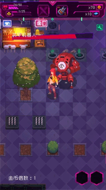 节奏乐园手机版