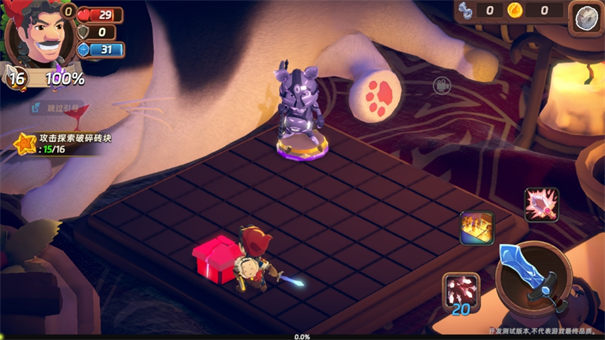 汉克旅店最新版(1)