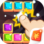 俄罗斯方块游戏