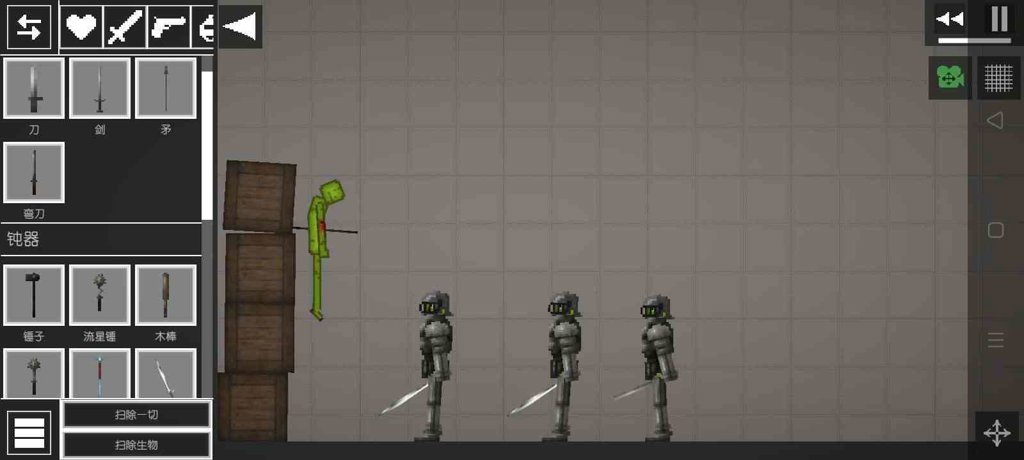 甜瓜游乐场国际版破解版内置菜单安卓最新版下载 甜瓜游乐场国际版破解版内置菜单安卓最新版下载