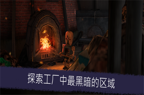 恐怖冰淇淋5穿墙黑客版游戏介绍