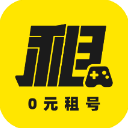 租号王app官方版