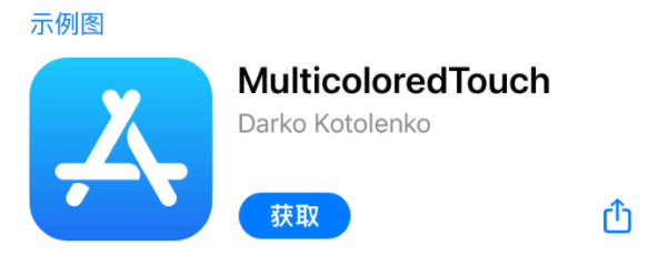 普通上传 🖼️: 17497235921850171.png 17497235921850171.png