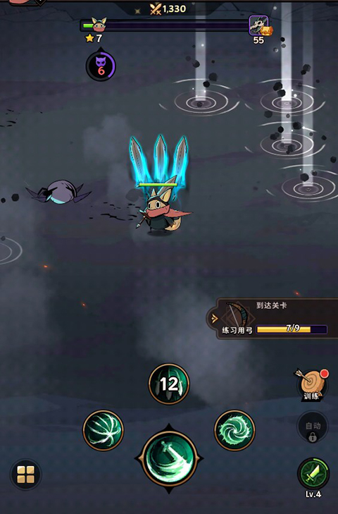 飞跃的旅行者中文版(3)