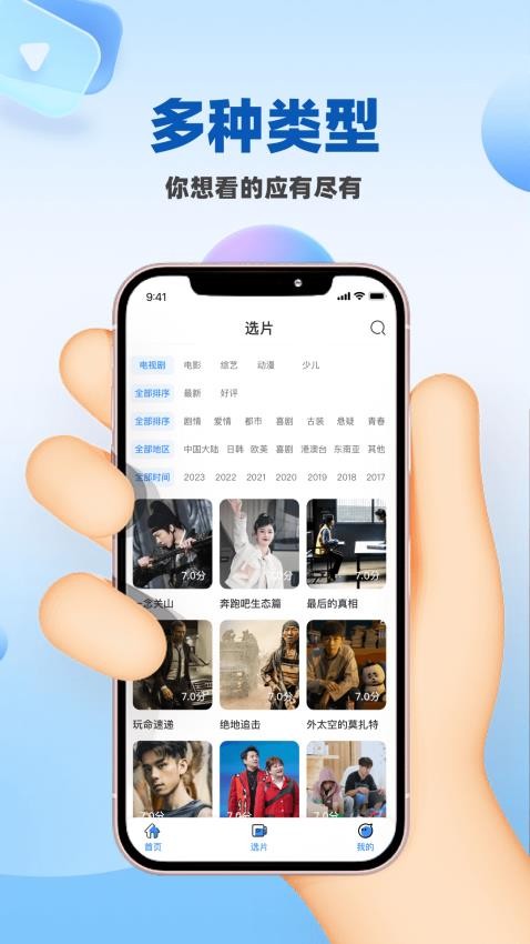 人人影视官网(2)