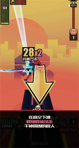 战斗少女跑酷手机版(3)