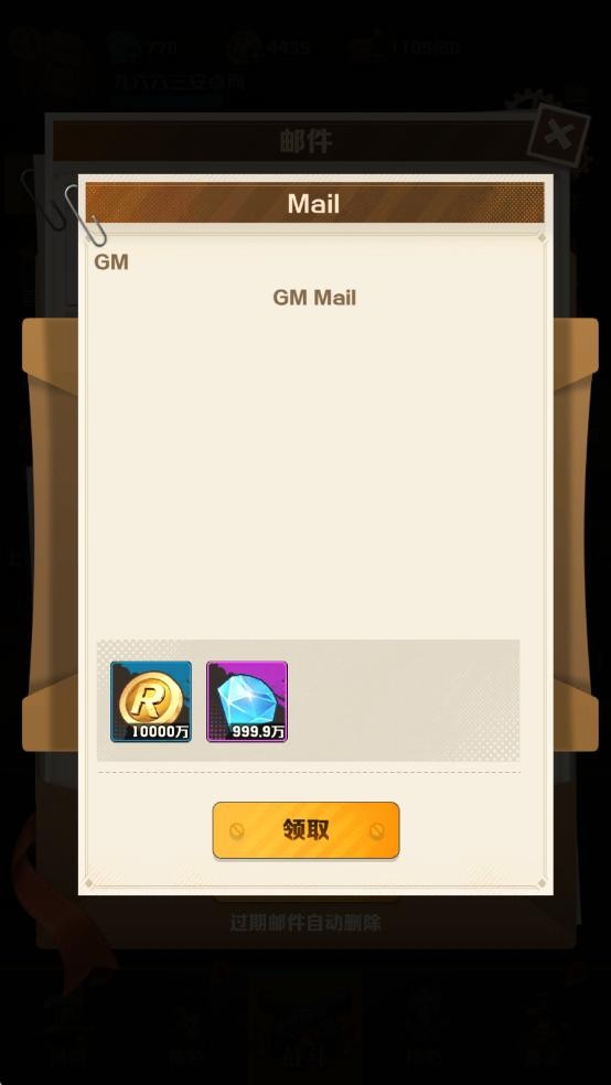 向僵尸开炮游戏(1)