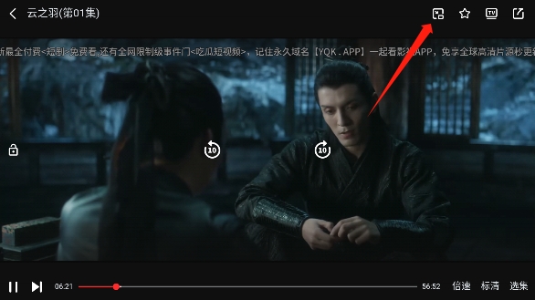 普通上传 🖼️: 2025061218333063146.jpg 2025061218333063146.jpg