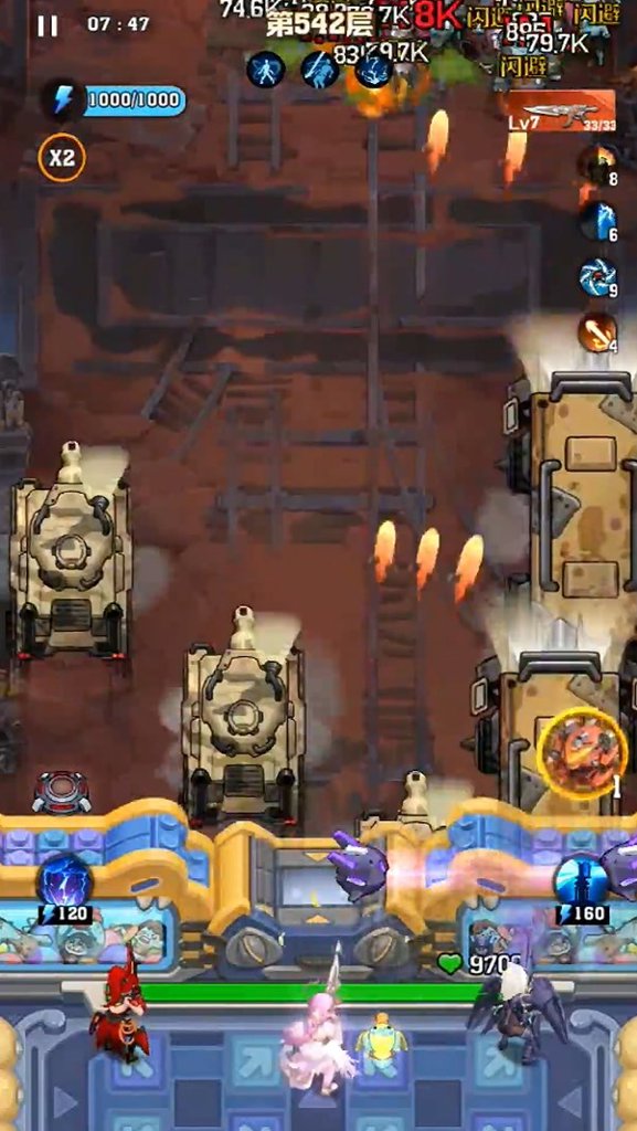 向僵尸开炮游戏(3)