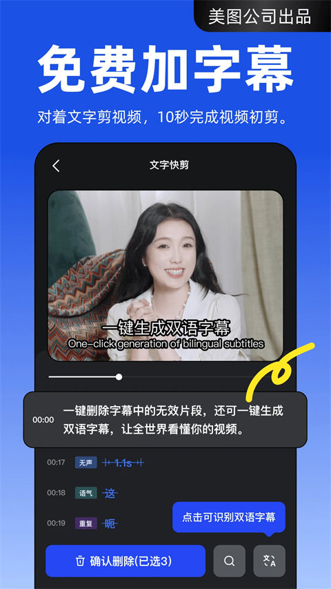 开拍app(1)