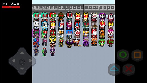 像素假面骑士大乱斗mugen 最新版v101.0(4)