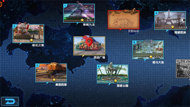 拳皇97在线玩(1)