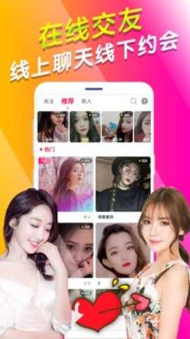 糖心vlog破解版(1)