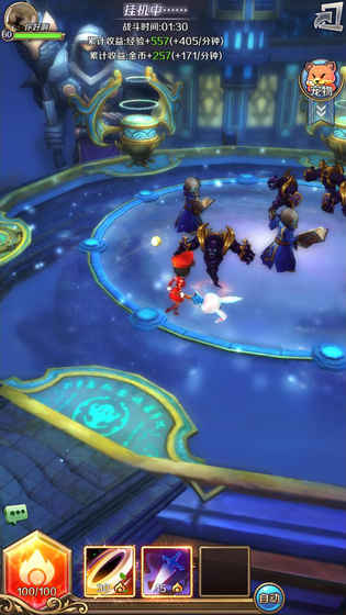 美少女梦工厂1(5)