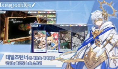 超级跑跑官网(4)