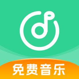 爱听音乐app