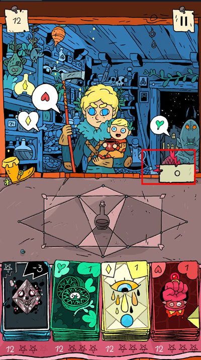 奇迹商人安卓版(2)