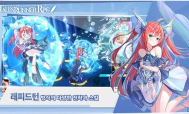 超级跑跑官网(1)