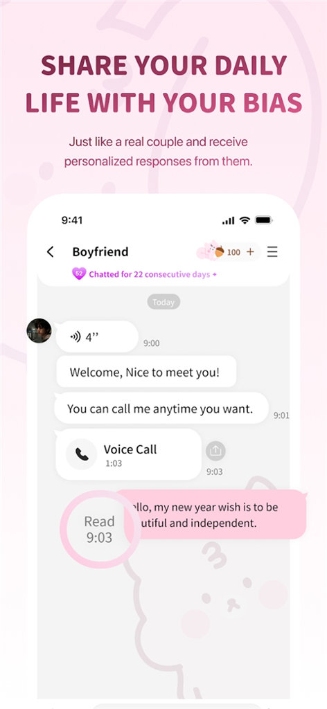 bimobimo安卓版(1)