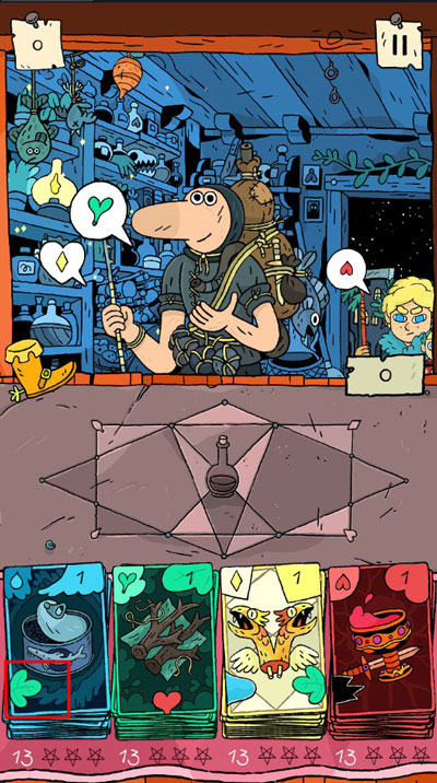 奇迹商人安卓版(3)