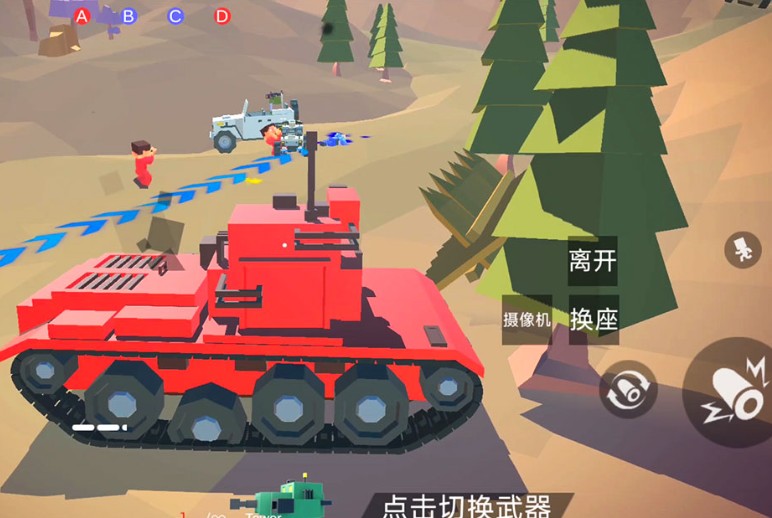 战地神枪手中文版(3)