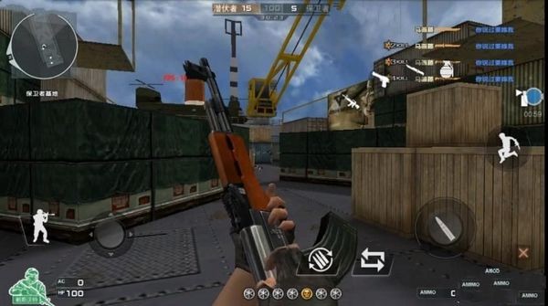 穿越火线作弊器(1)