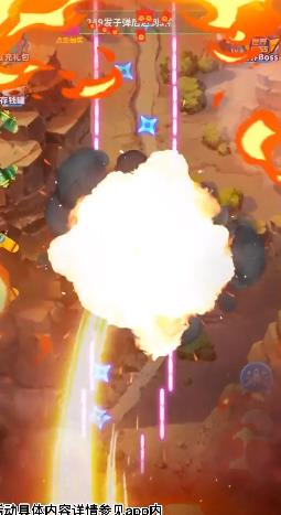 黄金岛官方免费下载(2)