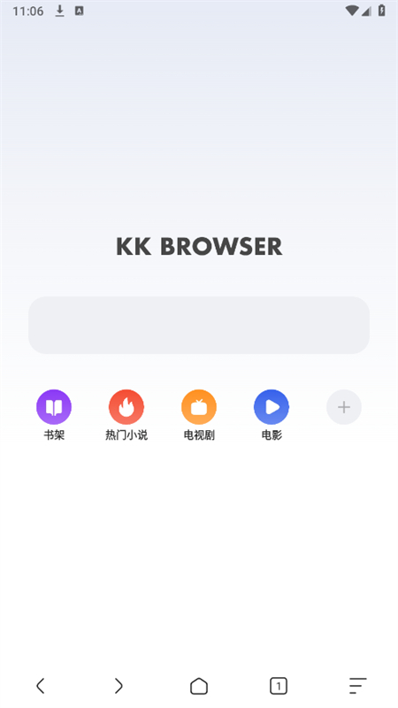 KK浏览器(3)