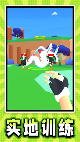 迷你宠物连连看(1)