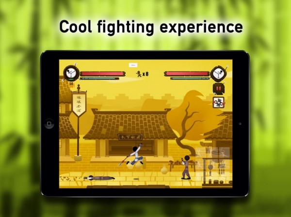 功夫小子官网(4)