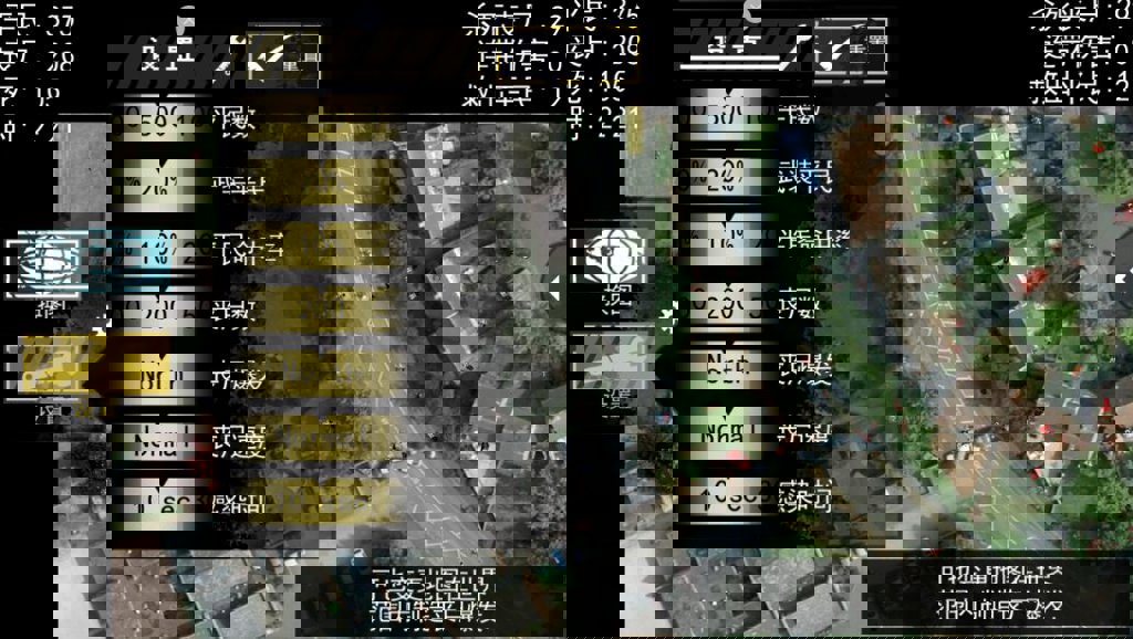 僵尸围城游戏(3)