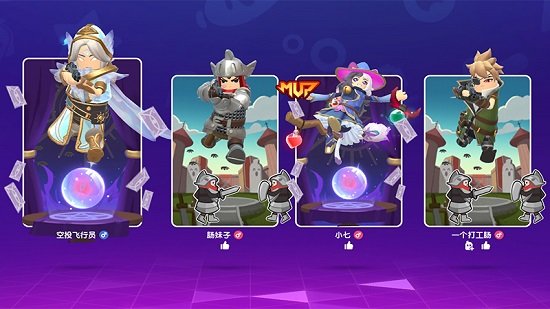 香肠派队安装(1)