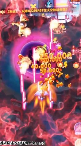 黄金岛官方免费下载(3)