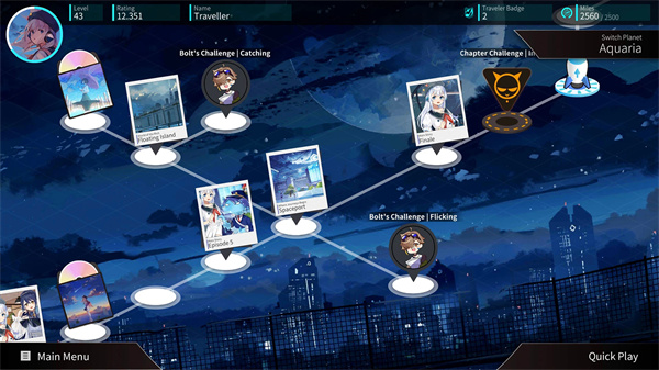 旋转音律安卓版(3)