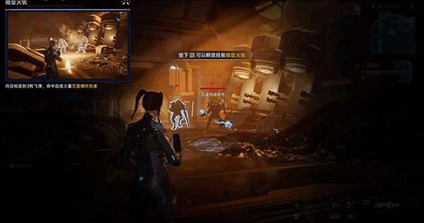 星球重启安卓版(1)