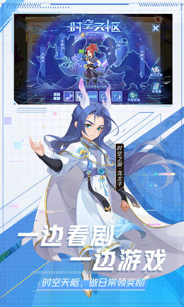 梦幻西游单机版2(3)