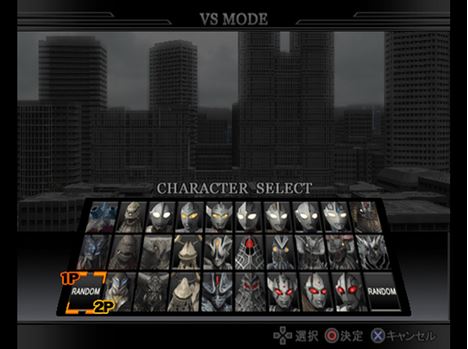 奥特曼格斗进化重生(1)