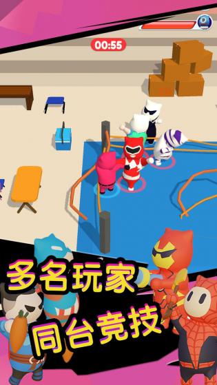 终极火柴人对决(3)