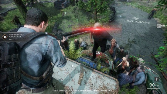 生化危机佣兵3d下载(2)