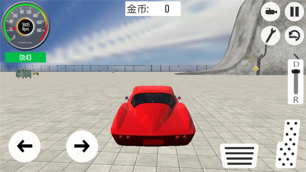 急速赛车游戏(5)