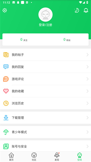 葫芦侠3楼 葫芦侠3楼